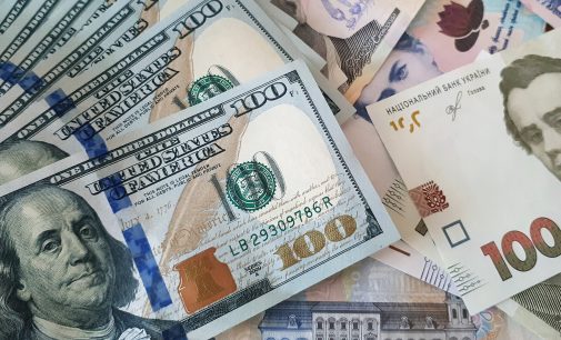 Українці скоротили вклади в гривні та збільшили у валюті – дані НБУ