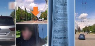 Community policing: у Запоріжжі патрульні розшукали порушників ПДР