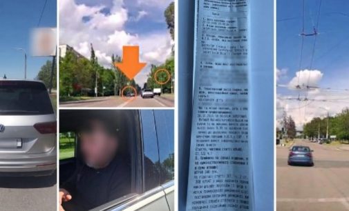 Community policing: у Запоріжжі патрульні розшукали порушників ПДР
