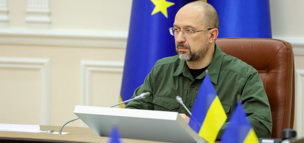Угода з США про надра: Україна ухвалила рішення про створення фонду відбудови