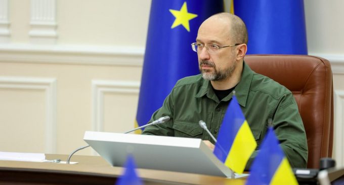 Угода з США про надра: Україна ухвалила рішення про створення фонду відбудови
