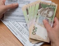 Хто в Україні може не платити повну вартість комуналки: подробиці