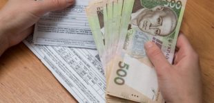 Хто в Україні може не платити повну вартість комуналки: подробиці