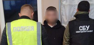Викрито співробітників податкової, які торгували даними з держреєстрів