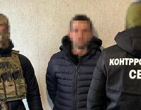 СБУ викрила російських агентів, які розповсюджували фейки про полонених