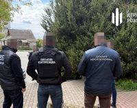 На Тернопільщині затримали військовослужбовця, що торгував довідками про непридатність