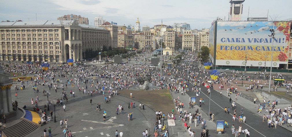 Опитування показало, скільки українців вважають себе щасливими