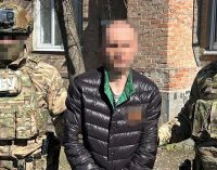СБУ затримала агента РФ, який готував удари по військових шпиталях на Полтавщині