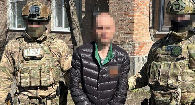 СБУ затримала агента РФ, який готував удари по військових шпиталях на Полтавщині
