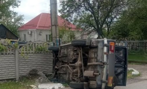 Скоїв ДТП: патрульні Дніпра притягнули до відповідальності водія, який ніколи не отримував водійського