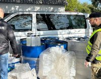 В Україні проходять понад 200 антинаркотичних рейдів – Нацполіція