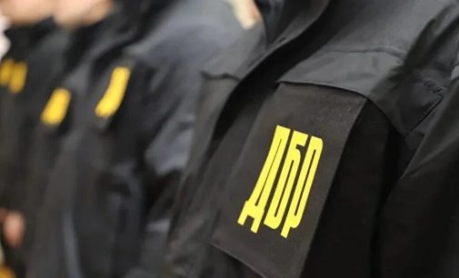 ДБР з початку року оголосила майже 6 тисяч підозр