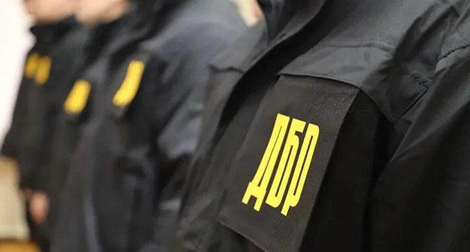 ДБР з початку року оголосила майже 6 тисяч підозр