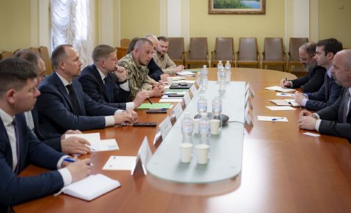 У ОП провели зустріч з делегацією Сенату США: про що говорили