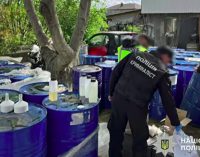 Підпільний наркобізнес: Поліція накрила мережу у 15 областях України