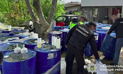 Підпільний наркобізнес: Поліція накрила мережу у 15 областях України