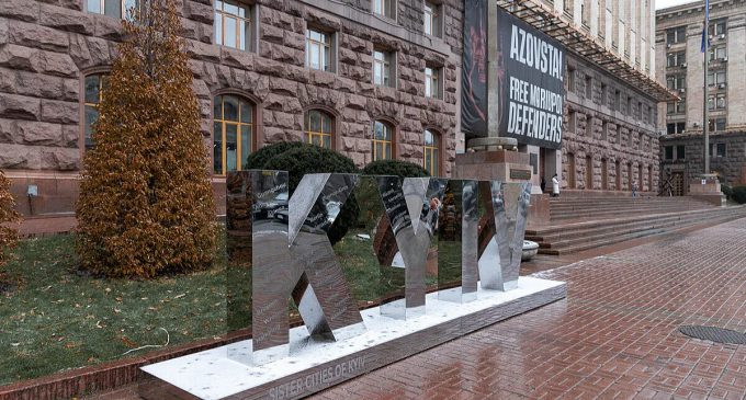 У КМДА прокоментували відео про пияцтво працівників адміністрації