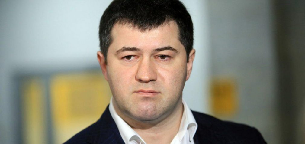 За колишнього голову ДФС Насірова внесли заставу, – джерела
