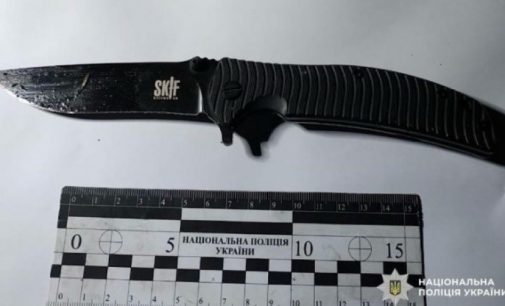 Поліцейські Тернівки затримали підозрюваного у нанесенні тяжких тілесних ушкоджень 26-річному чоловіку