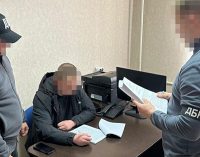 Експосадовця ЗСУ підозрюють у махінаціях із закупівлями хліба для військових на Херсонщині