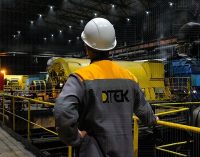 ДТЕК Енерго потрапила до “клубу білого бізнесу”