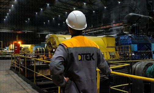 ДТЕК Енерго потрапила до “клубу білого бізнесу”