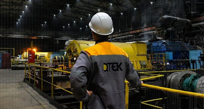 ДТЕК Енерго потрапила до “клубу білого бізнесу”