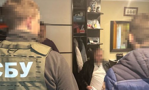 У Монако затримали сина колишнього президента “Мотор Січі” Богуслаєва