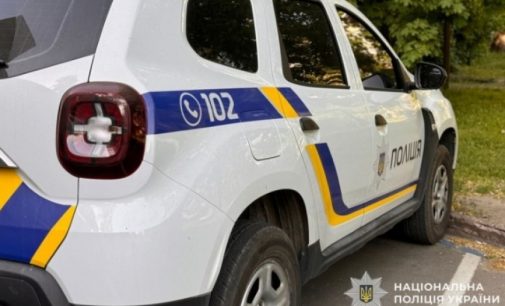 За крадіжку з дачної ділянки слідчі Дніпра повідомили про підозру 26-річному чоловіку