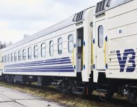 “Укрзалізниця” призначила додатковий поїзд з Києва до Дніпра: як курсуватиме