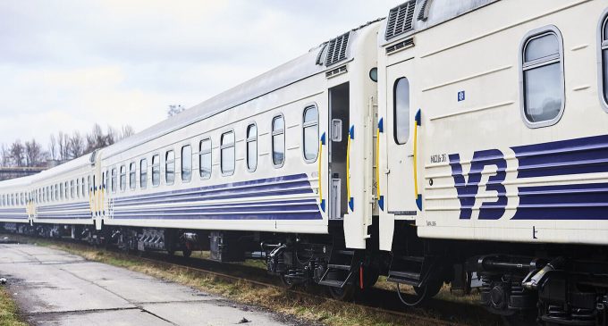 “Укрзалізниця” призначила додатковий поїзд з Києва до Дніпра: як курсуватиме