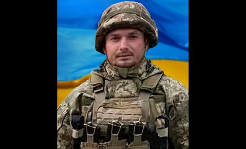 В боях за Україну загинув камʼянчанин Олександр Машир