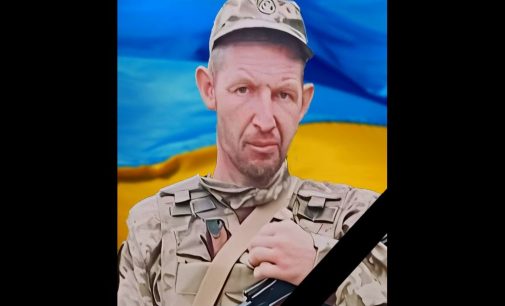 Камʼянське проститься з солдатом Олександром Ніколаєвим