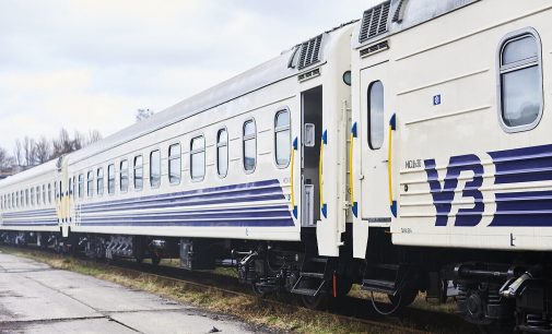 Аварія на залізниці в Карпатах: до якої станції йдуть потяги