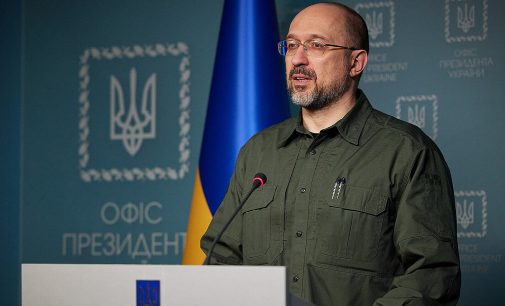 ЗМІ дізналися, що дружина Шмигаля має незадеклароване елітне авто за $85 тис