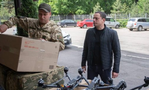 Наші захисники на передовій отримали чергову партію забезпечення від Камʼянського: цього разу FPV-дрони та комплекс повітряної розвідки
