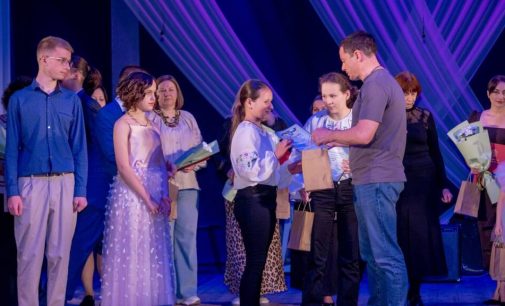 У Камʼянському пройшов гала-концерт «На крилах натхнення»