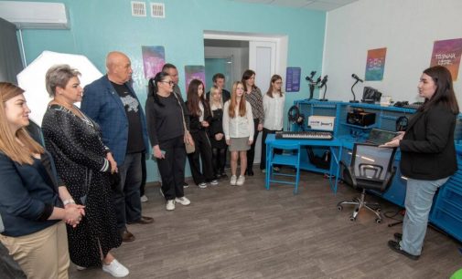 Камʼянське відзначило першу річницю роботи Центру життєстійкості «Місце сили. Кам’янське»