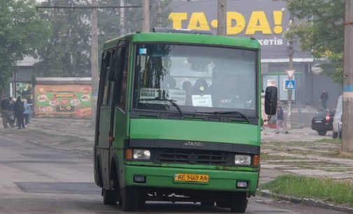 У Камʼянському створили робочу групу для перевірки технічного стану транспорту міських маршрутів