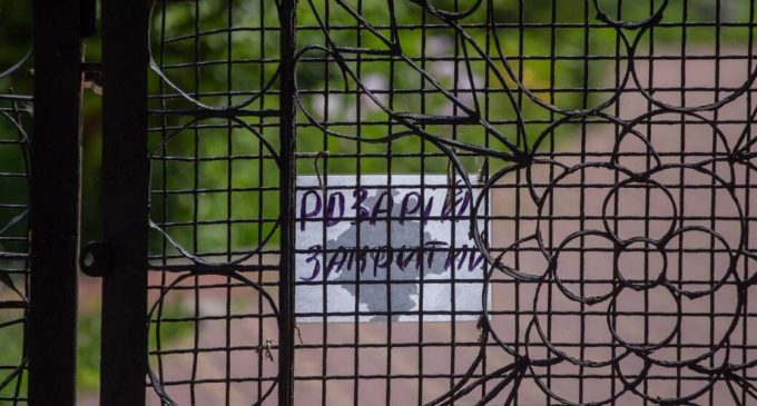 Розарій Камʼянського приведуть до ладу: відвідати можна буде вже 5 червня