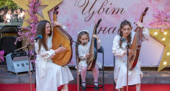 У Камʼянському пройшла церемонія “Цвіт нації”