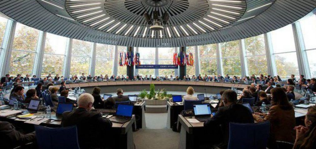Спецтрибунал для РФ стає реальністю: Рада Європи ухвалила рішення