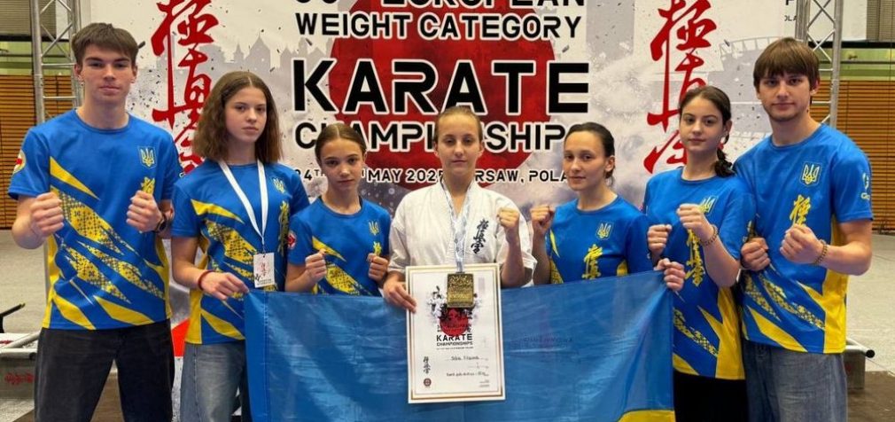 Спортсменка із Камʼянського Софія Філіп’єва перемогла на Чемпіонаті Європи з Кіокушин карате