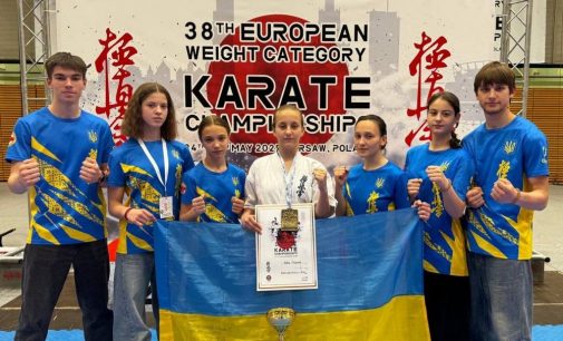 Спортсменка із Камʼянського Софія Філіп’єва перемогла на Чемпіонаті Європи з Кіокушин карате
