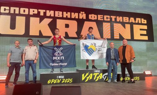 Спортсмени з Кам’янського вибороли п’ять медалей на чемпіонаті області з греко-римської боротьби