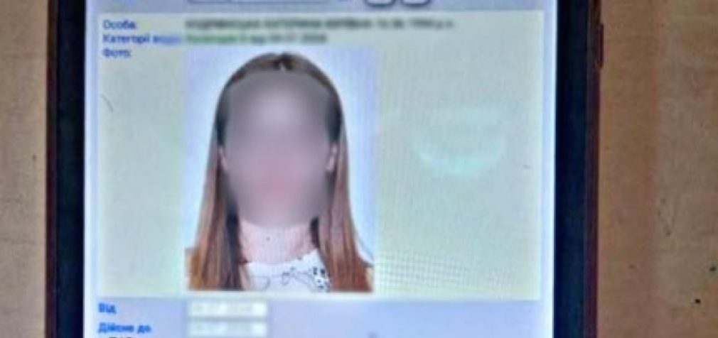 У Запоріжжі затримали водія з підробленим посвідченням: подробиці