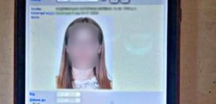 У Запоріжжі затримали водія з підробленим посвідченням: подробиці