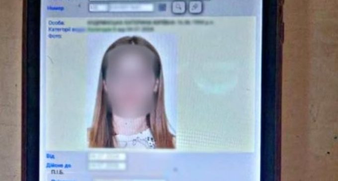 У Запоріжжі затримали водія з підробленим посвідченням: подробиці