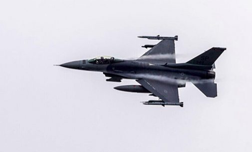 США схвалили пакет підтримки F-16 для України на 310 млн доларів