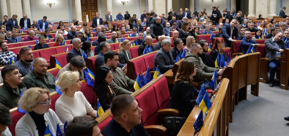 У Раді підтвердили, що 8 травня розглянуть ратифікацію угоди про надра зі США